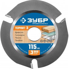 ЗУБР Ø 115 мм, диск пильный для УШМ 36857-115_z01 ЗУБР Ø 115 мм, диск пильный для УШМ 36857-115_z01
