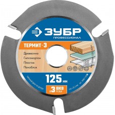 ЗУБР Ø 125 мм, диск пильный для УШМ 36857-125_z01 ЗУБР Ø 125 мм, диск пильный для УШМ 36857-125_z01