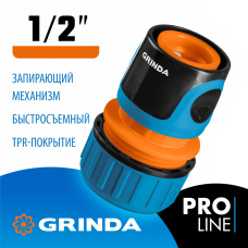 GRINDA TC-12A, 1/2", с автостопом, пластиковый с TPR, для шланга, быстросъемный соединитель, PROLine (8-426429_z01) GRINDA TC-12A, 1/2", с автостопом, пластиковый с TPR, для шланга, быстросъемный соединитель, PROLine (8-426429_z01)