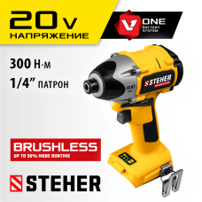 STEHER 20В, Li-Ion, без АКБ, в коробке, бесщеточный, аккумуляторный винтоверт ударный CSB-300 STEHER 20В, Li-Ion, без АКБ, в коробке, бесщеточный, аккумуляторный винтоверт ударный CSB-300