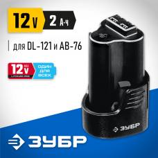 Аккумуляторная батарея Li-Ion, 12В, 2 Ач, тип T7 ЗУБР ST7-12-2 Профессионал Аккумуляторная батарея Li-Ion, 12В, 2 Ач, тип T7 ЗУБР ST7-12-2 Профессионал