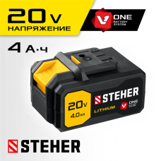 Аккумуляторная батарея Li-Ion, 20В, 4 Ач, тип V1 STEHER V1-20-4 Аккумуляторная батарея Li-Ion, 20В, 4 Ач, тип V1 STEHER V1-20-4