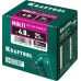KRAFTOOL 4.8 х 25 мм, 250 шт., многозажимные алюминиевые заклепки Multi (Al5052) 311702-48-25 KRAFTOOL 4.8 х 25 мм, 250 шт., многозажимные алюминиевые заклепки Multi (Al5052) 311702-48-25