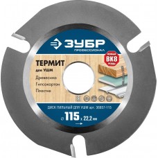 ЗУБР 115х22,2мм, 3Т, диск пильный для УШМ 36857-115 ЗУБР 115х22,2мм, 3Т, диск пильный для УШМ 36857-115