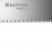 KRAFTOOL 9 TPI, 250 мм, ножовка походная складная CAMP Fast 9 15218
