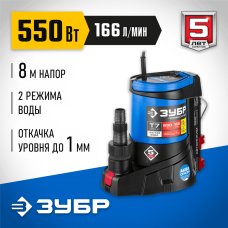 ЗУБР 550 Вт, 166 л/мин, насос погружной дренажный для чистой воды НПЧ-Т7-550 Профессионал ЗУБР 550 Вт, 166 л/мин, насос погружной дренажный для чистой воды НПЧ-Т7-550 Профессионал