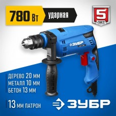 ЗУБР 780 Вт, дрель ударная ЗДУ-780 ЭРМ2 Профессионал ЗУБР 780 Вт, дрель ударная ЗДУ-780 ЭРМ2 Профессионал