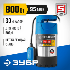 ЗУБР 800 Вт, 95 л/мин, насос погружной дренажный для чистой воды НПЧ-Т5-800-С Профессионал ЗУБР 800 Вт, 95 л/мин, насос погружной дренажный для чистой воды НПЧ-Т5-800-С Профессионал