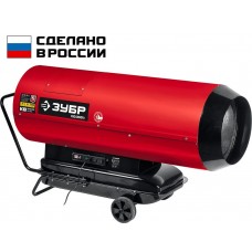 ЗУБР 110 кВт, прямой нагрев, дизельная тепловая пушка ДП-К8-110-Д Мастер ЗУБР 110 кВт, прямой нагрев, дизельная тепловая пушка ДП-К8-110-Д Мастер
