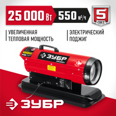 ЗУБР 25 кВт, прямой нагрев, дизельная тепловая пушка ДП-К8-25 Мастер ЗУБР 25 кВт, прямой нагрев, дизельная тепловая пушка ДП-К8-25 Мастер