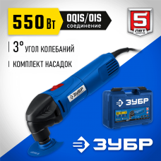 ЗУБР OIS, 550 Вт, реноватор, кейс, набор насадок, Профессионал (МФИ-П550 КН) ЗУБР OIS, 550 Вт, реноватор, кейс, набор насадок, Профессионал (МФИ-П550 КН)