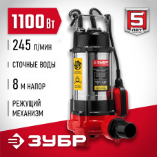 ЗУБР 1100 Вт, 245 л/мин, насос фекальный погружной для загрязненной воды НПФ-1100-Р ЗУБР 1100 Вт, 245 л/мин, насос фекальный погружной для загрязненной воды НПФ-1100-Р