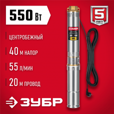 ЗУБР 550 Вт, 40 м напор, скважинный центробежный насос, корпус из нержавеющей стали (НСЦ-100-40) ЗУБР 550 Вт, 40 м напор, скважинный центробежный насос, корпус из нержавеющей стали (НСЦ-100-40)