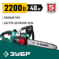 ЗУБР 2200 Вт, 40 см шина, пила цепная электрическая ПЦ-2240 Мастер ЗУБР 2200 Вт, 40 см шина, пила цепная электрическая ПЦ-2240 Мастер