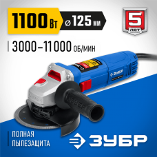 ЗУБР 1100 Вт, 125 мм, регулировка оборотов, углошлифовальная машина (болгарка) УШМ-П125-1100 Э Профессионал ЗУБР 1100 Вт, 125 мм, регулировка оборотов, углошлифовальная машина (болгарка) УШМ-П125-1100 Э Профессионал
