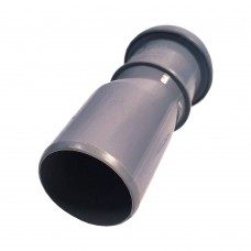 Переход эксцентрический VALFEX 32/40 PP-H для внут. канал. (20/400), арт. 25040032 Переход эксцентрический VALFEX 32/40 PP-H для внут. канал. (20/400), арт. 25040032
