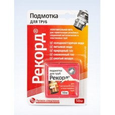 Полимерная нить 50м РЕКОРД Полимерная нить 50м РЕКОРД