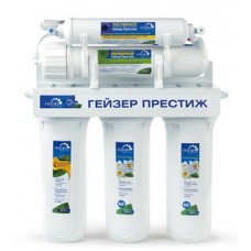 Фильтр обратный осмос бак 12л кран №6 Престиж ГЕЙЗЕР (1) Фильтр обратный осмос бак 12л кран №6 Престиж ГЕЙЗЕР (1)