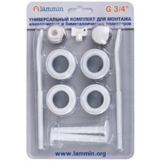Монтажный комплект Ø3/4" с 2 кронштейнами LAMMIN (1/40) Монтажный комплект Ø3/4" с 2 кронштейнами LAMMIN (1/40)