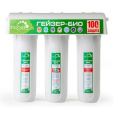 Фильтр трёхступенчатый для мягкой воды 311 3-Био ГЕЙЗЕР АКЦИЯ Фильтр трёхступенчатый для мягкой воды 311 3-Био ГЕЙЗЕР АКЦИЯ
