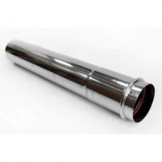 Удлинение газовой трубы ARISTON d65 Удлинение газовой трубы ARISTON d65