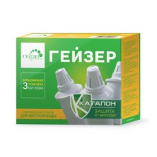 Комплект картриджей умягчения для фильтра-кувшина 302 (3шт) ГЕЙЗЕР (1) Комплект картриджей умягчения для фильтра-кувшина 302 (3шт) ГЕЙЗЕР (1)