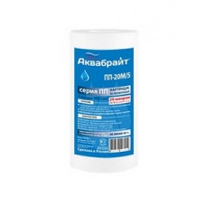 Картридж мех.очистки 5"SL ПП-20М/5 АКВАБРАЙТ (100) Картридж мех.очистки 5"SL ПП-20М/5 АКВАБРАЙТ (100)