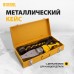 Аппарат для сварки пластиковых труб DENZEL X-PRO DWP-2000, 2000 Вт, 300 град, 20-63 мм