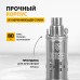 Скважинный насос DENZEL DWS-3-75, 500 Вт, 1600 л/ч, напор 75 м, винтовой, диаметр 3 Скважинный насос DENZEL DWS-3-75, 500 Вт, 1600 л/ч, напор 75 м, винтовой, диаметр 3