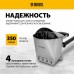 Хоппер-ковш DENZEL HB1, 4 л, 350 л/мин Хоппер-ковш DENZEL HB1, 4 л, 350 л/мин