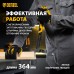 Молоток кровельщика DENZEL 600 г, цельнокованый, боек с магнитом, двухкомп. обрезин. рук-ка Молоток кровельщика DENZEL 600 г, цельнокованый, боек с магнитом, двухкомп. обрезин. рук-ка