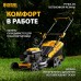 Газонокосилка бензиновая DENZEL GLD-460, 146 см3, ширина 46 см, ручная, 7 уровней Газонокосилка бензиновая DENZEL GLD-460, 146 см3, ширина 46 см, ручная, 7 уровней
