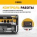 Генератор бензиновый DENZEL PS 33, 3.3 кВт, 230 В, 15 л, ручной старт Генератор бензиновый DENZEL PS 33, 3.3 кВт, 230 В, 15 л, ручной старт