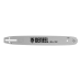 Шина для бензопилы DENZEL DGS-4516P, длина 40 см (16"), шаг 0,325", паз 1,5 мм, 64 звена Шина для бензопилы DENZEL DGS-4516P, длина 40 см (16"), шаг 0,325", паз 1,5 мм, 64 звена