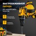 Дрель-шуруповерт аккумуляторная DENZEL CDL-12-01CB, Li-Ion, 12 В, 1 АКБ Дрель-шуруповерт аккумуляторная DENZEL CDL-12-01CB, Li-Ion, 12 В, 1 АКБ
