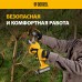 Перчатки универсальные DENZEL усиленные, размер 10 Перчатки универсальные DENZEL усиленные, размер 10
