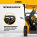 Снегоуборщик бензиновый DENZEL SBM 610, 212 cc, ручной старт, фара Снегоуборщик бензиновый DENZEL SBM 610, 212 cc, ручной старт, фара