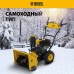 Гибридная снегоуборочная машина с функц. подметания DENZEL SWB-600, 212 сс, руч. старт, 2 насадки Гибридная снегоуборочная машина с функц. подметания DENZEL SWB-600, 212 сс, руч. старт, 2 насадки