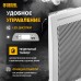 Конвектор гибридный электрический HybridX-1500, ИК нагреватель, цифровой термостат// Denzel Конвектор гибридный электрический HybridX-1500, ИК нагреватель, цифровой термостат// Denzel