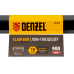 Лом-гвоздодер DENZEL 900 мм, шестигранный 19 мм, окрашенный, сталь 65