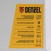 Конвектор электрический DENZEL XCE-1500, 230 В, 1500 Вт, X-образный нагреватель Конвектор электрический DENZEL XCE-1500, 230 В, 1500 Вт, X-образный нагреватель