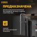 Струбцина DENZEL F-образная, 80x300мм, кованая Струбцина DENZEL F-образная, 80x300мм, кованая