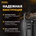 Струбцина DENZEL F-образная, 100x400мм, кованая Струбцина DENZEL F-образная, 100x400мм, кованая