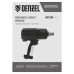 Ударный пневмогайковерт DENZEL IW1700, 3/4", 8500 об/мин, 1700 Нм Ударный пневмогайковерт DENZEL IW1700, 3/4", 8500 об/мин, 1700 Нм