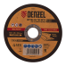 Круг отрезной по металлу DENZEL 73761, 125 x 1 x 22.2 мм Круг отрезной по металлу DENZEL 73761, 125 x 1 x 22.2 мм