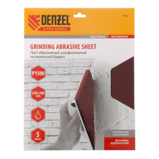 Шлифлист на бумажной основе DENZEL 75623, P1500, 230 x 280 мм, латексный, водостойкий, 5 шт. Шлифлист на бумажной основе DENZEL 75623, P1500, 230 x 280 мм, латексный, водостойкий, 5 шт.