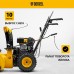 Снегоуборщик бензиновый DENZEL SB 560, 212 cc, ручной старт Снегоуборщик бензиновый DENZEL SB 560, 212 cc, ручной старт