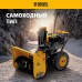 Снегоуборщик бензиновый DENZEL SB 560, 212 cc, ручной старт Снегоуборщик бензиновый DENZEL SB 560, 212 cc, ручной старт
