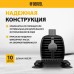 Насос фонтанный DENZEL FNP18-14, 18 Вт, подъем 1,4 м, 750 л/ч, колокольчик/каскад Насос фонтанный DENZEL FNP18-14, 18 Вт, подъем 1,4 м, 750 л/ч, колокольчик/каскад