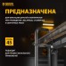 Струбцина DENZEL F-образная, 100x400мм, кованая Струбцина DENZEL F-образная, 100x400мм, кованая